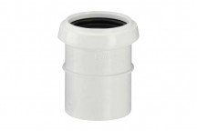 50mm 225.2W White Terrain Expansion Coupler