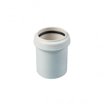 32mm 323.15.125G Grey Terrain Pushlock Socket Reducer